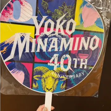 南野陽子　40周年コンサート