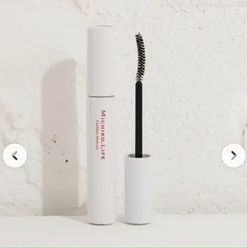 フォリトリスマスカラ