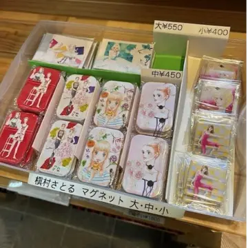 槇村さとる先生のグッズの販売コーナー