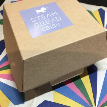 実家に帰る時。の画像_3