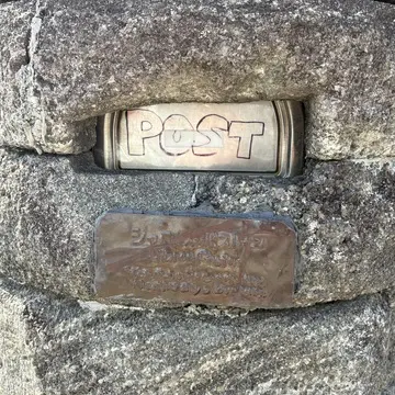 館山　千葉　夏休み　夫婦旅行