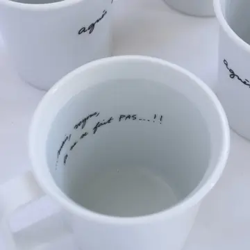 アニエスベー祇園　マグカップ　有田焼