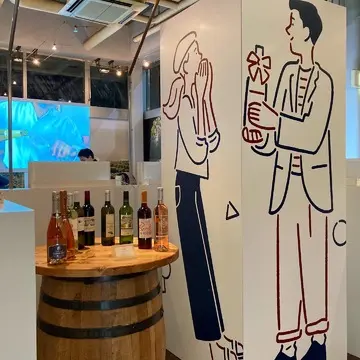 ワインバーの入り口