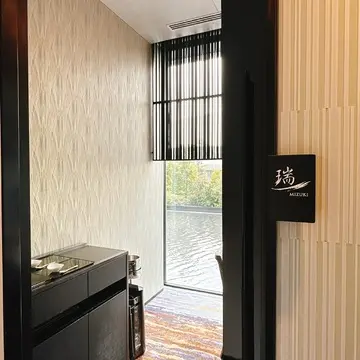 横浜カハラホテル日本料理「濱」