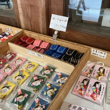 東京のへそ　御朱印　御朱印さんぽ　大宮八幡宮　武蔵國三大宮　多摩の大宮　御朱印散歩　かわいい御朱印
京王井の頭線　へそ福餅