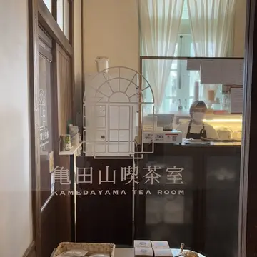 出雲松江旅　松江城 興雲閣　夫婦旅行