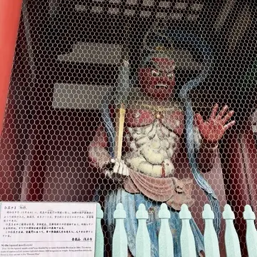 仁王さま「阿形」