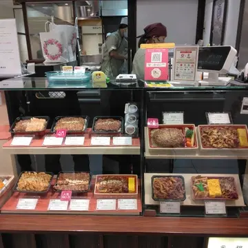 名古屋高島屋　みわ屋　飛騨牛　飛騨牛弁当