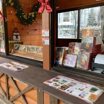 éclat エクラ　Jマダム　ブログ　北海道　札幌　トモコ　知子　ミュンヘン　クリスマス　大通り　冬　ホワイト　イルミネーション　ウクライナ　ハーブ　ティー　紅茶