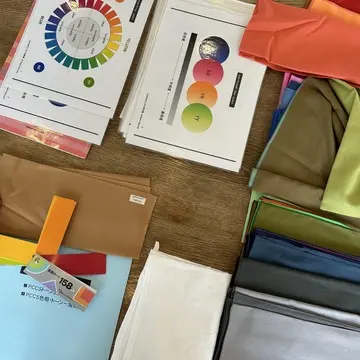 パーソナルカラー診断