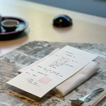 京都ランチ　ふふ京都