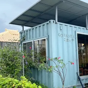 シンプルでナチュラルなお店。