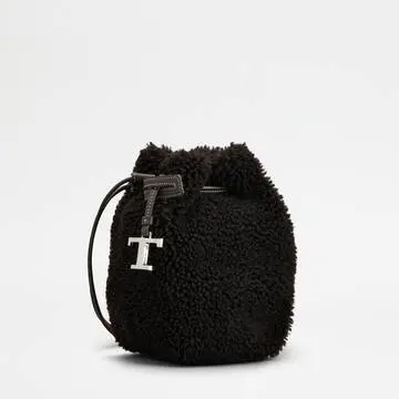 トッズ シアリング バケット バッグ マイクロ（ブラウン）