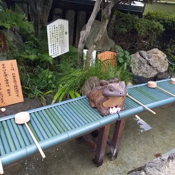 銭洗い稲荷神社