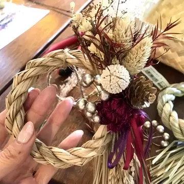 しめ縄　手作り