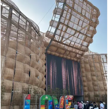 大阪・関西 万博　フィリピン館