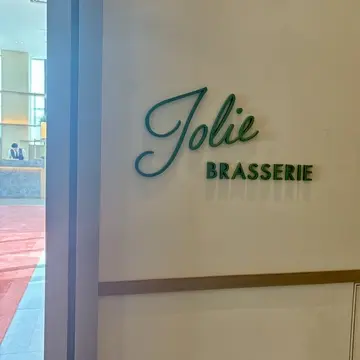 Jolieブラッスリー