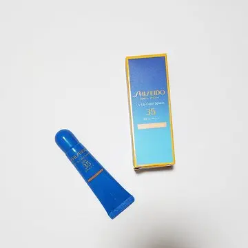 リッププロテクター