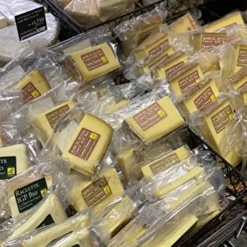 オーガニックのコンテチーズ