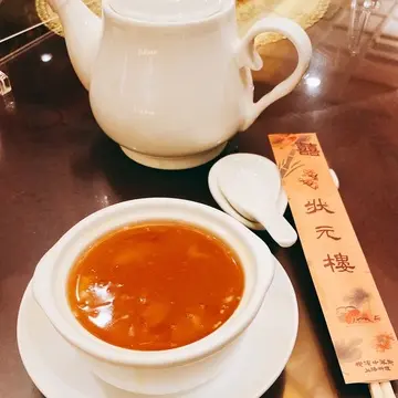 横浜中華街 状元樓のランチ