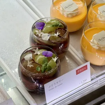 シェフズガーデン