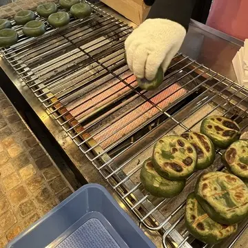 忍野八海　草餅