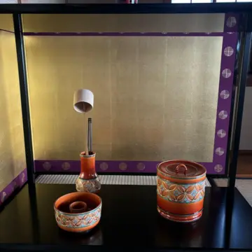 正月　実家　花入れ　茶道　大樋長左衛門　10代　裏千家　虎屋　羊羹　水差し　