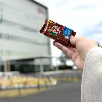 グリコ工場見学 ⑲