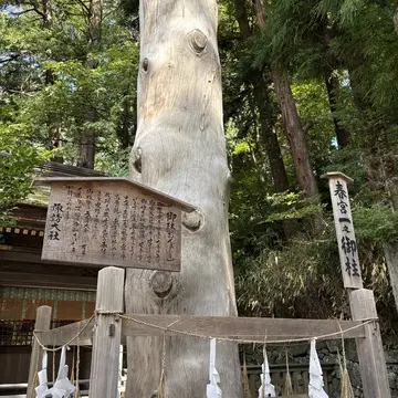 諏訪大社　下社春宮　万治の石仏