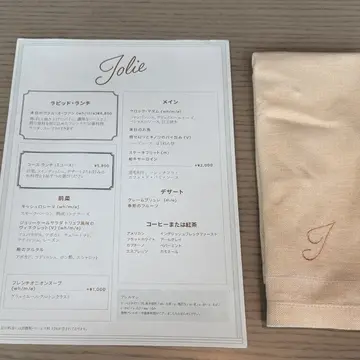 ジョリーブラッセリー Jolie brasserie 大阪 