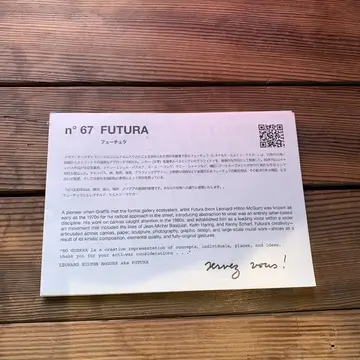 アニエスベー祇園　