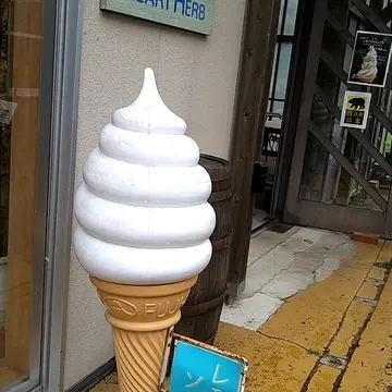 ハートハーブさん入り口