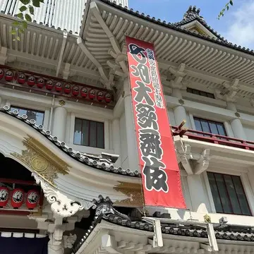 歌舞伎座　正面