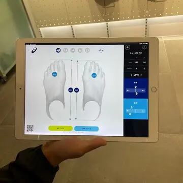 ASICS FOOT IDでの足の分析結果