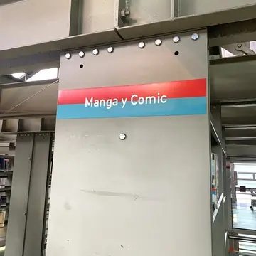 Biblioteca Vasconcelos ⑦