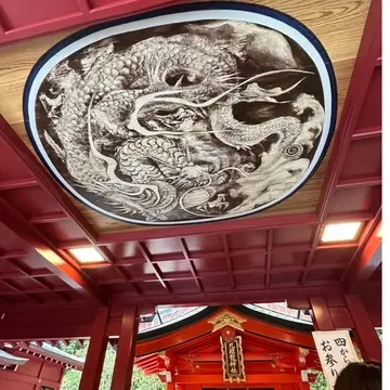 九頭龍神社新宮
