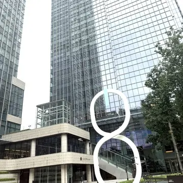 朝鮮パレスホテル江南