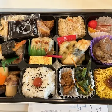 しまかぜ弁当