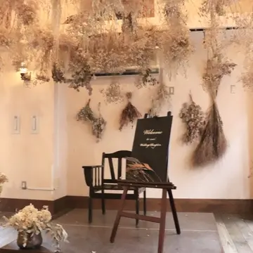 ハイジの村　アットホームリビング