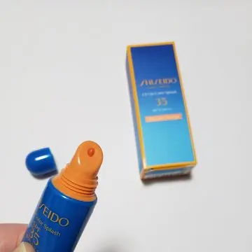 UVリッププロテクターナイロビオレンジ