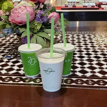 ずんだシェイク