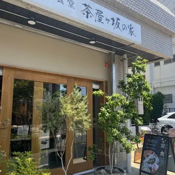 名古屋ランチ　エクラJマダム