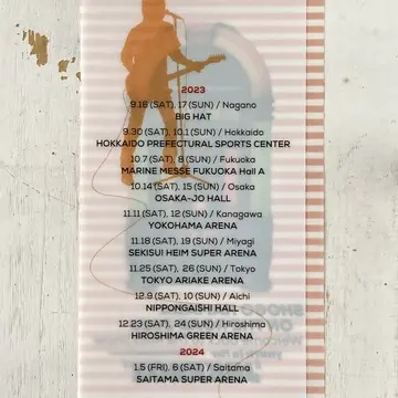 éclat エクラ　Jマダム　トモコ　知子　ブログ　札幌　北海道　浜田省吾　ライブ　キタエール