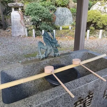 箕面　瀧安寺