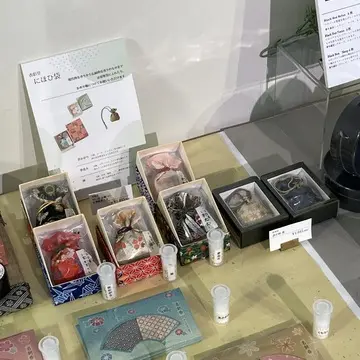 éclat エクラ　Jマダム　ブログ　北海道　札幌　トモコ　知子　お香 クユ kuyu 松栄堂　すすきの　アロマ