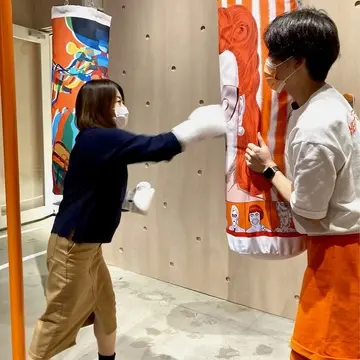 　エルメスフィット