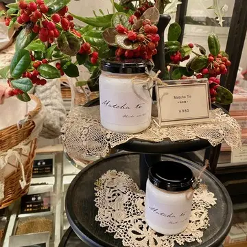 中野オオハシの店内