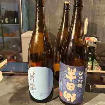 おとなり酒場