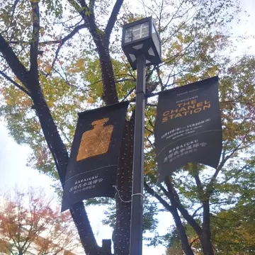 CHANELのホリデースペシャルイベント『DISCOVER THE CHANEL STATION』、シャネル、40代ファッション、ザラのコート、シャネルマトラッセ、表参道