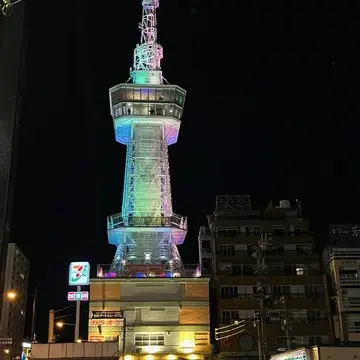 九州へ！結婚記念日旅二泊目その①～界　別府へ～
